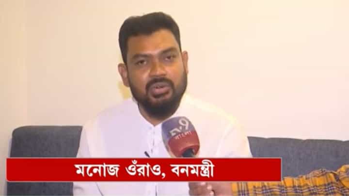 ম্যানগ্রোভ নিয়ে বড় দুর্নীতি হয়েছে, বললেন বনমন্ত্রী ম্যানগ্রোভ নিয়ে বড় দুর্নীতি হয়েছে, বললেন বনমন্ত্রী