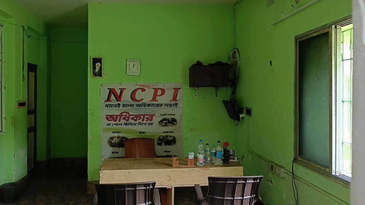 NCPI Office Howrah: হাওড়ার এই NCPI অফিস ঘিরল কেন্দ্রীয় বাহিনী, কী হয় সেখানে, কারা চালায়?