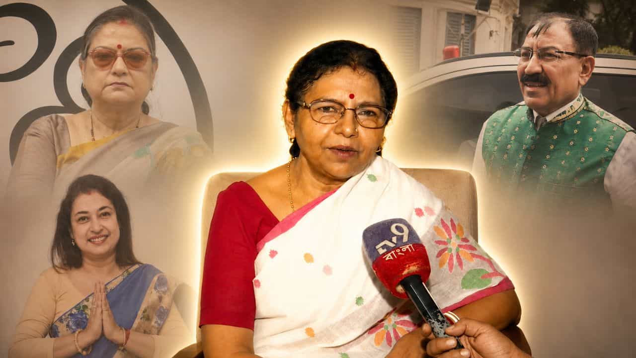 Trinamool Congress MP: 'সই থাকলে কাগজ দেখান...', কাকলিকেই উল্টো চাপ প্রতিমার, ৪ তারিখে কোথায় ছিলেন? Trinamool Congress MP: 'সই থাকলে কাগজ দেখান...', কাকলিকেই উল্টো চাপ প্রতিমার, ৪ তারিখে কোথায় ছিলেন?