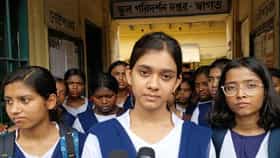 ৫০ বছরের 'কো-এড' স্কুল, হঠাৎ হয়ে গেল 'বয়েজ'! জানেই না স্কুল!