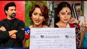 সামনে এল নথি, তৃণমূলের কে কে সই করেছেন দেখে নিন সেই তালিকা
