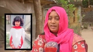 Tamanna Murder Case: মমতার কাছে বারবার আর্জি জানিয়েও কাজ হয়নি, অবশেষে সাবিনার দাবি মেনে আইনজীবী বদল