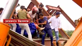 LIVE: তারাতলার বিপর্যয়ের কয়েক ঘণ্টার মধ্যেই গ্রেফতার ৩