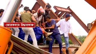 West Bengal NEWS Highlights: তারাতলার বিপর্যয়ের কয়েক ঘণ্টার মধ্যেই গ্রেফতার ৪, মৃত ৫, এসএসকেএমে চিকিৎসাধীন ২০ জন