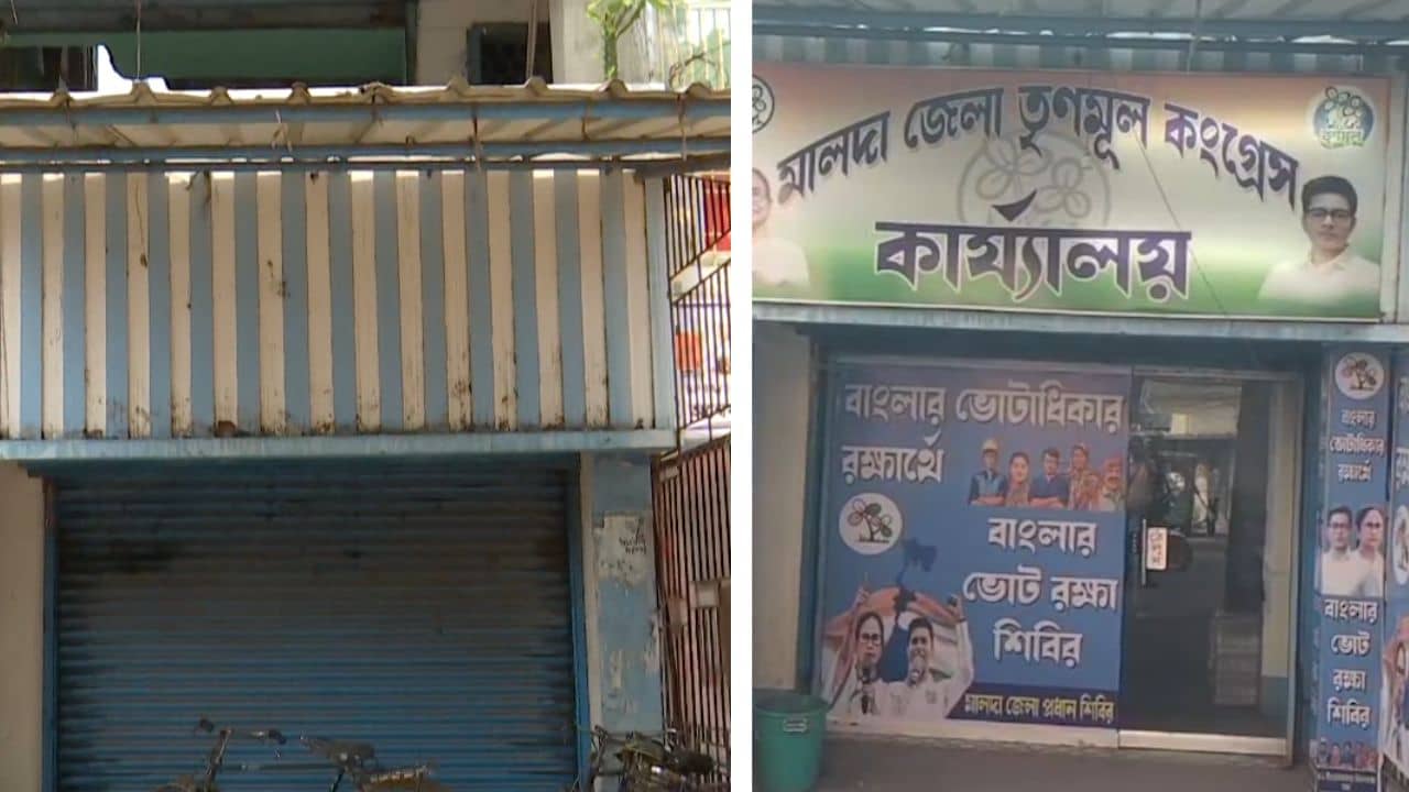 Malda: বন্ধ হয়ে গেল জেলার TMC পার্টি অফিস, সাইনবোর্ড খুলে দিলেন বাড়ির মালিক