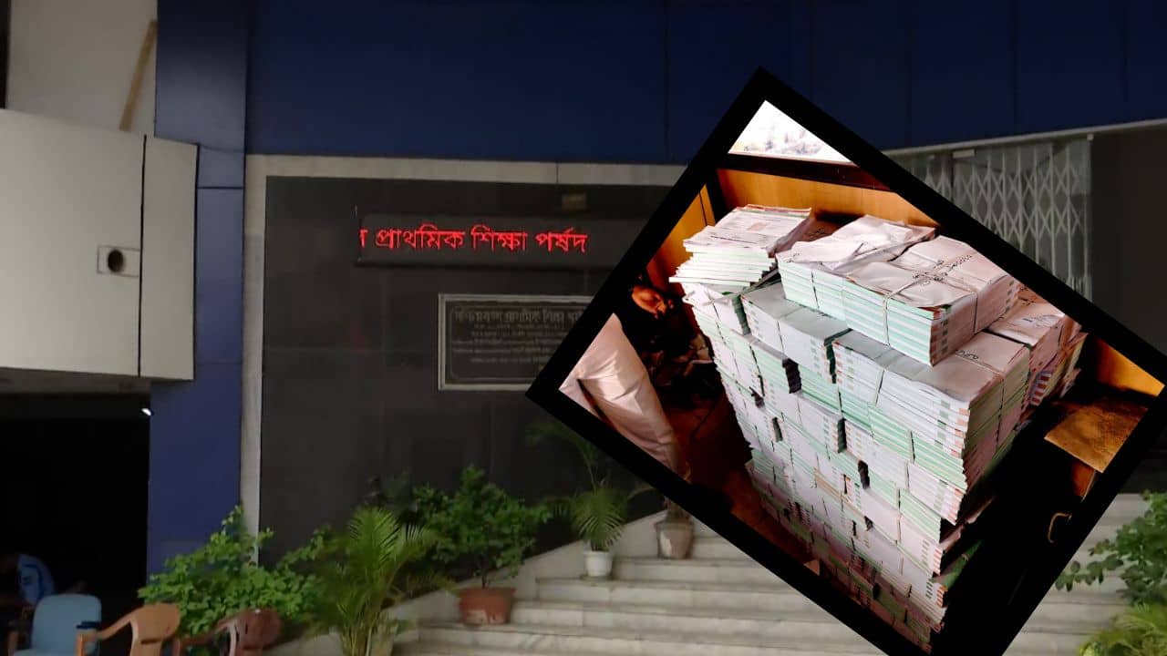 Primary Board: প্রাথমিক পর্ষদের অফিস না তৃণমূলের পার্টি অফিস! ঘর খুলতেই যা উদ্ধার হল...