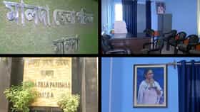 বড় কিছু ঘটতে চলেছে মালদহ জেলা পরিষদে, বিজেপি বলল...