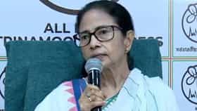 সোনা দিয়েও পারলেন না হাতে রাখতে, মমতার কাছে ফেরত যাচ্ছে উপঢৌকন!
