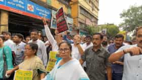 LIVE: হকার উচ্ছেদ নিয়ে রাজপথে মানববন্ধনে মমতা বন্দ্যোপাধ্যায়