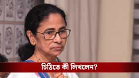 ঋতব্রতদের যাওয়ার আগেই কমিশনকে তড়িঘড়ি চিঠি মমতার