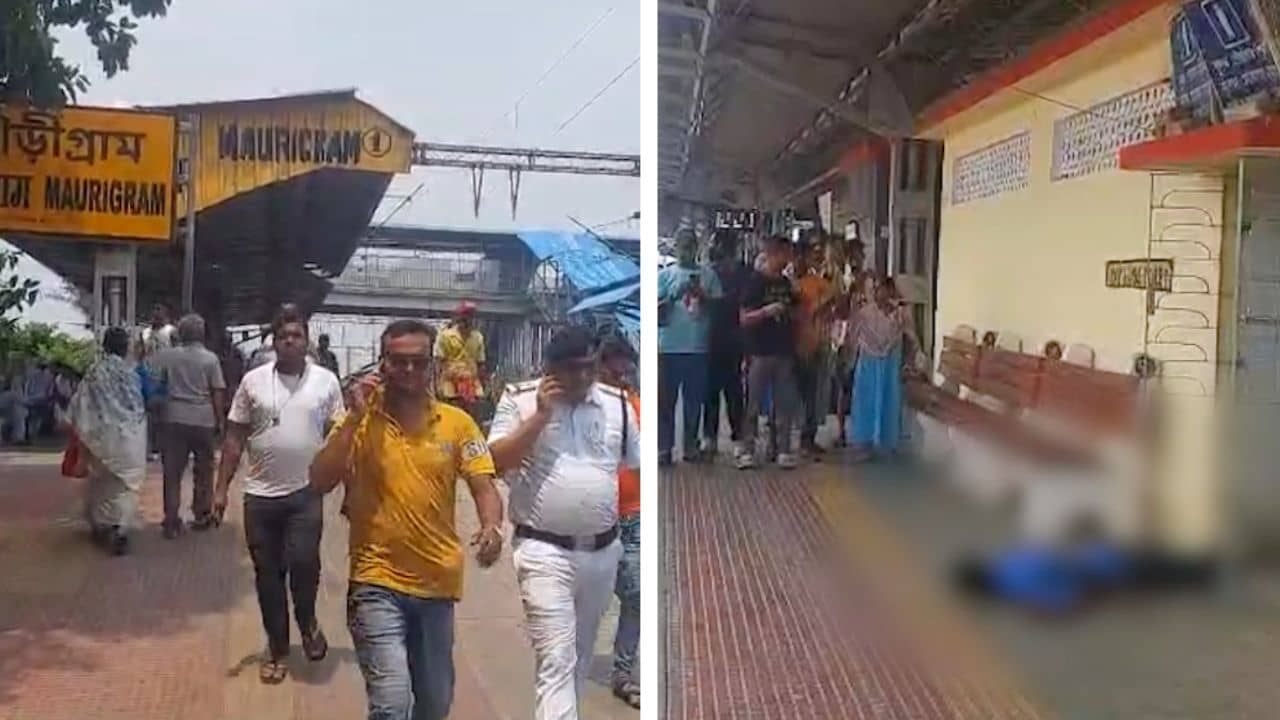 Mourigram Railway Station Murder: ভরদুপুরে মৌড়ীগ্রাম স্টেশনে হাড়হিম ঘটনা, হিমস্রোত বয়ে গেল যাত্রীদের মধ্যে