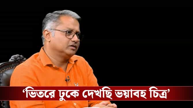 মন্ত্রী হয়ে তৃণমূলের রেখে যাওয়া কোন ‘কাণ্ড’ ধরে ফেললেন জগন্নাথ?