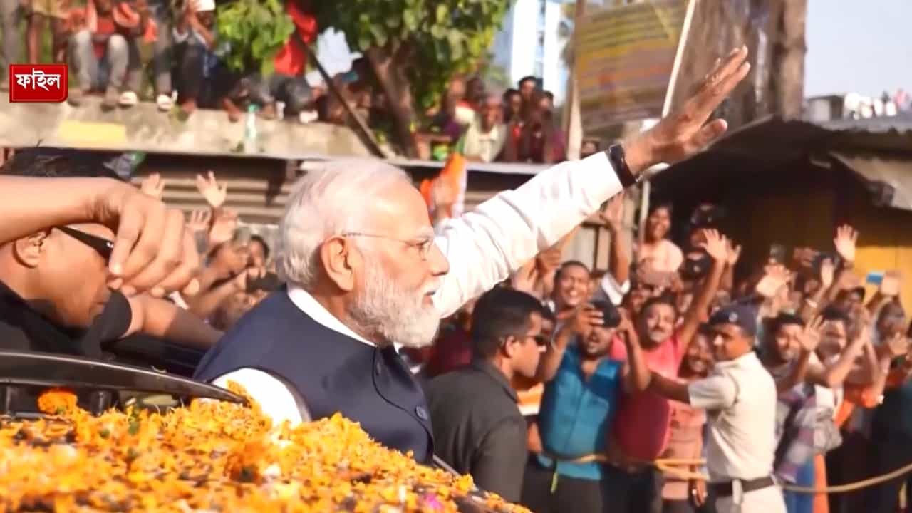 West Bengal News Live Updates: আজ পশ্চিমবঙ্গ দিবস, তারকেশ্বরে আসার আগে বড় বার্তা মোদীর West Bengal News Live Updates: আজ পশ্চিমবঙ্গ দিবস, তারকেশ্বরে আসার আগে বড় বার্তা মোদীর