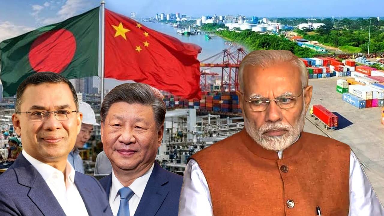 Bangladesh-China Mongla Port Deal: বাংলাদেশ দিল অবাধ এন্ট্রি, কলকাতা থেকে ১৮৮ কিমি দূরেই ঢুকে পড়ছে চিন! কী করবে তারা?