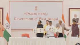 LIVE: যোগ দিবসে ৩ দিন ধরে শহরে 'ইভেন্ট', উড়বে ৩০০০ ড্রোন!