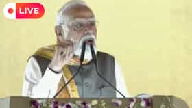Live: 'পশ্চিমবঙ্গের ইতিহাসকে বিকৃত করেছে কংগ্রেস', অভিযোগ মোদীর