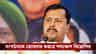 সোশ্যাল মিডিয়া নয়, মানুষের দরজায় ঘুরতে হবে, কর্মীদের নির্দেশ BJP-র