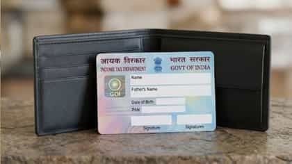 PAN Card-এ নাম বা ঠিকানা ভুল আছে? ঝটপট আপডেট করুন বাড়িতে বসে...
