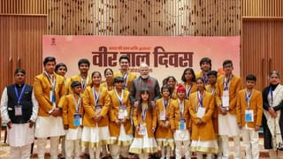 PM Rashtriya Bal Puraskar 2026: আপনার সন্তান কি প্রতিভাবান? তাহলে প্রধানমন্ত্রী ‘রাষ্ট্রীয় বাল পুরষ্কারের’ জন্য আবেদন করুন এখনই, রইল যাবতীয় তথ্য