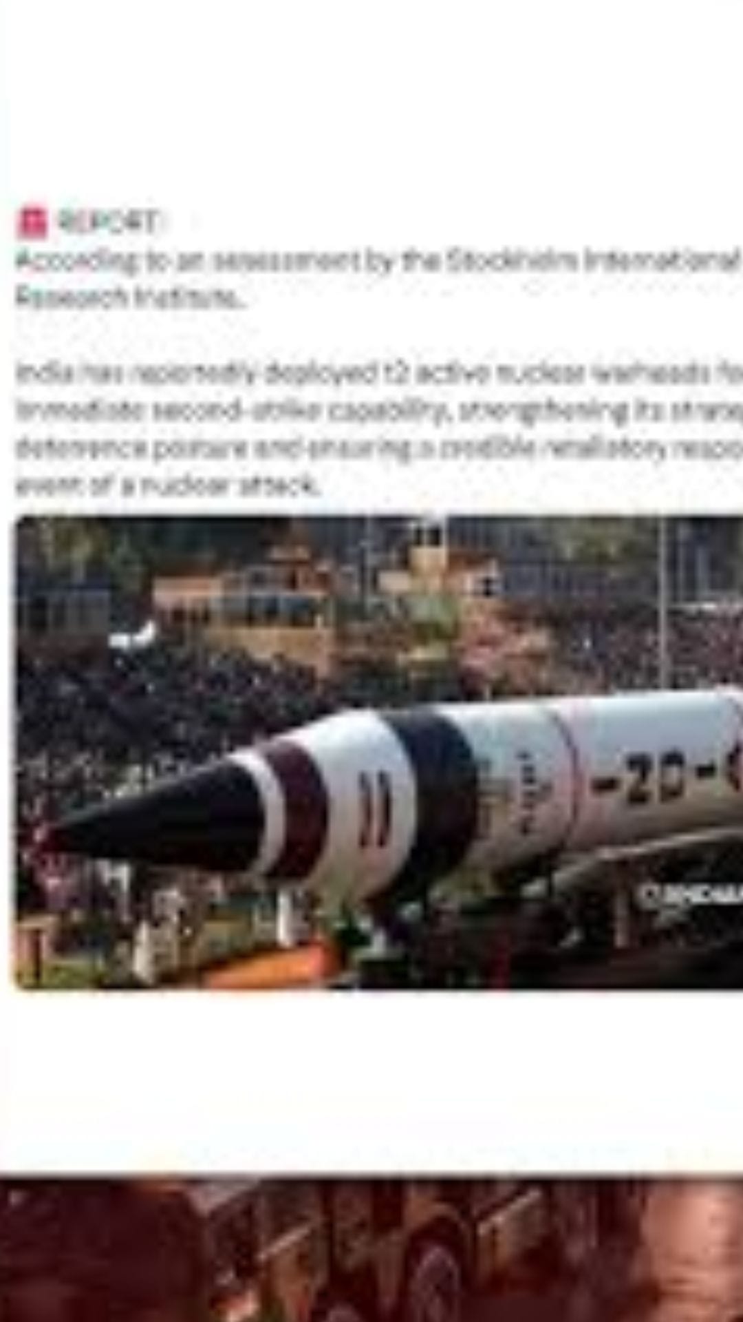 StokStockholm International Peace Research Institute: পাক-চিনের ঘুম উড়িয়ে দিয়েছে এই রিপোর্ট