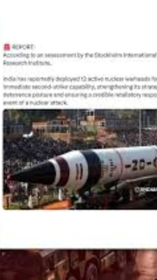 StokStockholm International Peace Research Institute: পাক-চিনের ঘুম উড়িয়ে দিয়েছে এই রিপোর্ট
