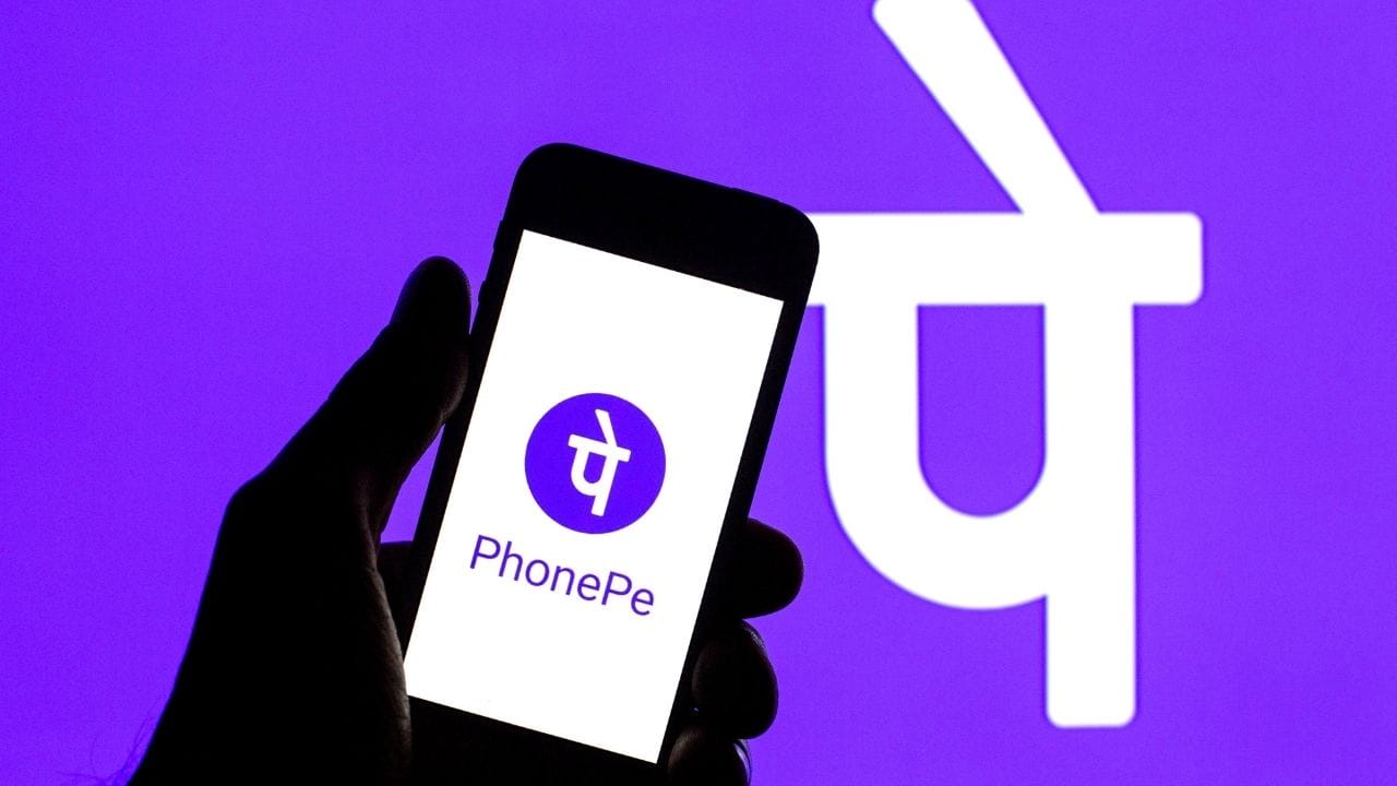 মোবাইলে PhonePe আছে? আজই করে ফেলুন এই কাজ, না হলে মাসে মাসে গচ্চা যাবে টাকা মোবাইলে PhonePe আছে? আজই করে ফেলুন এই কাজ, না হলে মাসে মাসে গচ্চা যাবে টাকা