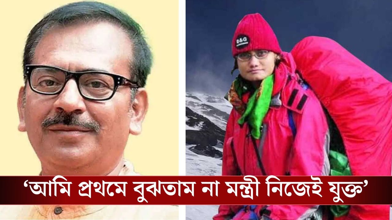Piyali Basak on Arup Biswas: ‘২৮ হাজার ফুট উচ্চতায় মুখে ঘুষি মেরেছে, এমনকী আমার…’, মৃতদেহের টাকা আত্মসাৎ থেকে অরূপের লোকজন আর কী কী করেছেন, হাড়হিম অভিজ্ঞতা বললেন পিয়ালী