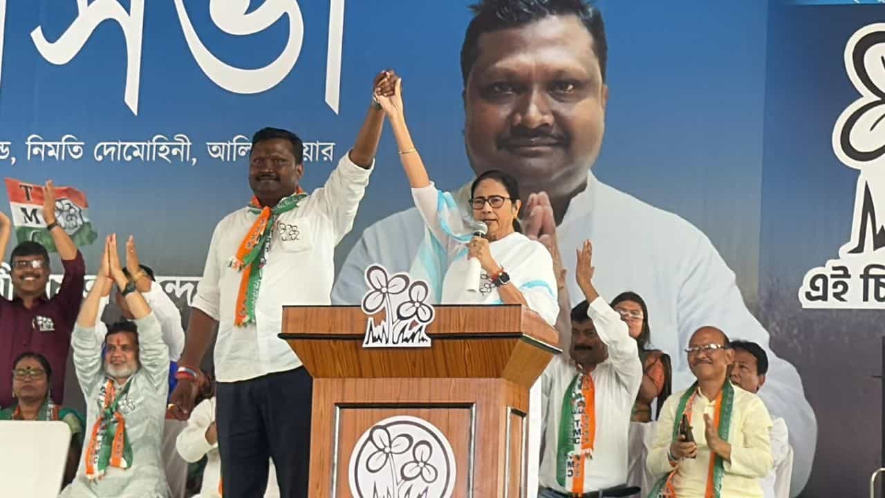 West Bengal NEWS LIVE updates: সুস্মিতা-সুখেন্দুর পর এবার রাজ্যসভার সাংসদ পদ থেকে ইস্তফা দিলেন প্রকাশ West Bengal NEWS LIVE updates: সুস্মিতা-সুখেন্দুর পর এবার রাজ্যসভার সাংসদ পদ থেকে ইস্তফা দিলেন প্রকাশ