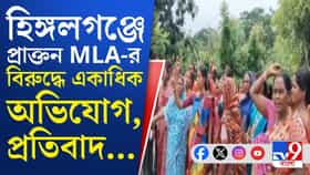 ত্রাণ সামগ্রী পাচারের চেষ্টা, তৃণমূল নেতাকে ঘিরে ব্যাপক উত্তেজনা