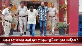 BJP নেতার বড় অভিযোগ, পালাবদল হতে সামনে এলে রহিম নবীর ভাইয়ের 'কীর্তি'