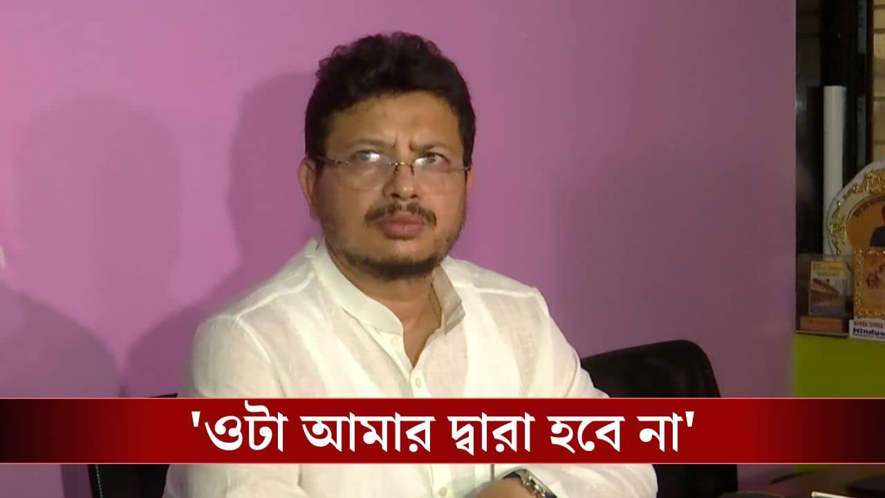 Ritabrata Banerjee: বিশ্বাসঘাতক বললে বলবে...আমায় তো চোর শুনতে হয় না, অভিষেককে নিয়েও বড় কথা ঋতব্রতর