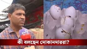 পচা ডিম নিয়ে বসে দোকানিরা, বিক্রি নেই! আচমকা বদলে গেল ছবিটা?