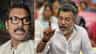 'প্রত্যেককেই খুব অদ্ভুতরকমভাবে ব্যবহার করতে চাইতেন, যিনি পারতেন না...'