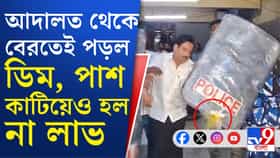 সকালের পর বিকেলেও সব্যসাচীর উপর ডিম 'বর্ষণ'