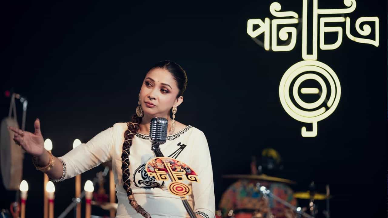 পৌষালী নিয়ে এলেন 'পটচিত্র', কেন এমন উদ্যোগ? গায়িকা বললেন... পৌষালী নিয়ে এলেন 'পটচিত্র', কেন এমন উদ্যোগ? গায়িকা বললেন...