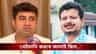 'দুই দল থেকে বহিষ্কার হওয়ার গৌরব অর্জন করলেন', ঋতব্রতকে কটাক্ষ শতরূপের