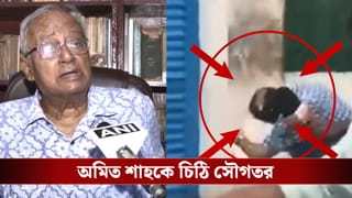 Egg attack on Kunal Ghosh: কুণালকে ডিম-হামলায় নিন্দায় সরব সৌগত রায়, চিঠি দিচ্ছেন স্বরাষ্ট্র মন্ত্রী অমিত শাহকে