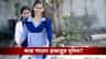 মেয়ের উচ্চশিক্ষা নিয়ে চিন্তিত? এই প্রকল্পে আবদেন করলেই পাবেন ৭৫ লক্ষ!