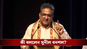 'কাউকে নেওয়ায় আপত্তি নেই', কারণ ব্যাখ্যা করলেন সুনীল বনশল
