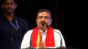 'বাকি যারা রয়েছে, আমার উপর ছেড়ে দিন', কী বার্তা দিলেন শুভেন্দু?