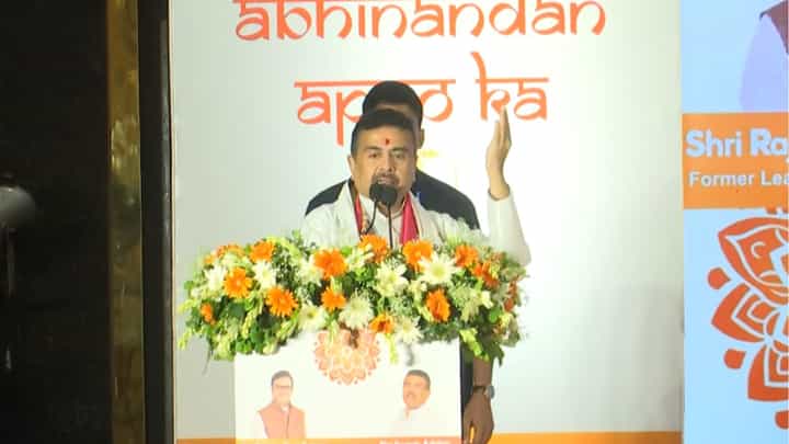 CM Suvendu Adhikari: পাহাড় থেকে কী বার্তা দিলেন মুখ্যমন্ত্রী শুভেন্দু অধিকারী? CM Suvendu Adhikari: পাহাড় থেকে কী বার্তা দিলেন মুখ্যমন্ত্রী শুভেন্দু অধিকারী?