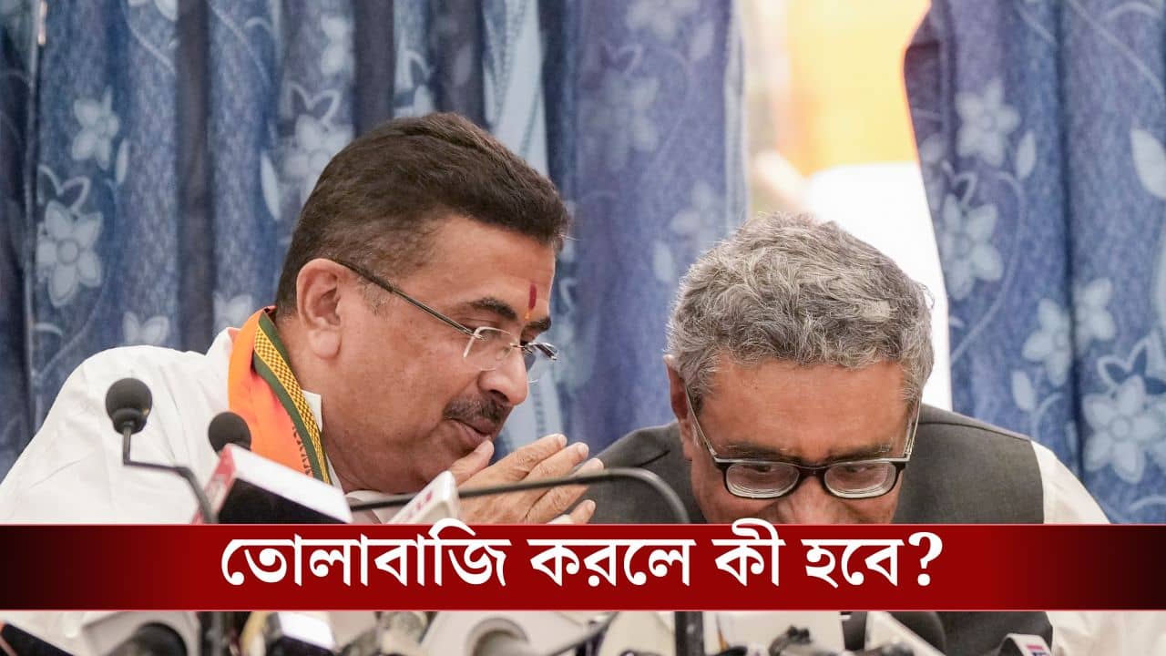 Swapan Dasgupta: মানুষের দরজায় গিয়ে লাগাম ছাড়া টাকার চাঁদা-তোলাবাজির দিন শেষ, বড় পদক্ষেপ করবে এবার সরকারের
