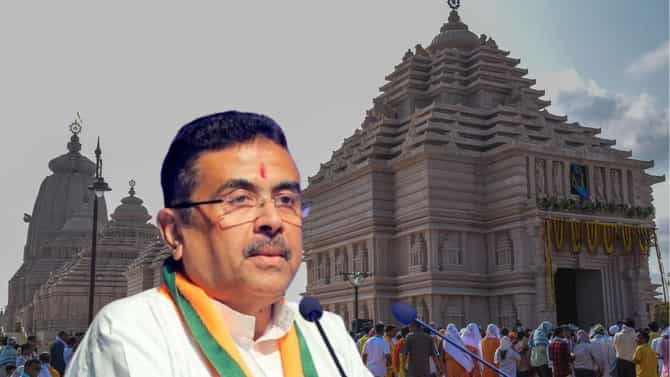 দিঘার জগন্নাথ মন্দির নিয়ে বড় পদক্ষেপ শুভেন্দুর সরকারের