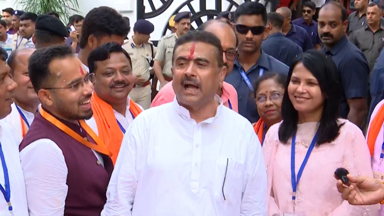 'দলটার অবস্থা ফলতার মতো হয়ে গিয়েছে', কেন বললেন শুভেন্দু? 'দলটার অবস্থা ফলতার মতো হয়ে গিয়েছে', কেন বললেন শুভেন্দু?
