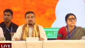 Live: মোদী সরকারের ১২ বছর পূর্ণ, উন্নয়নের খতিয়ান তুলে ধরলেন শুভেন্দু