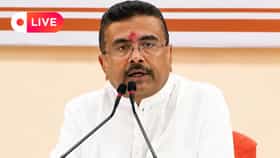 Live: 'সোলার প্লেট লাগান, ইলেকট্রিক বিল আসবে না,' বললেন শুভেন্দু