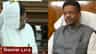 ভরা বিধানসভায় কাগজটা বার করে দেখিয়ে ফিরহাদের পর্দাফাঁস করলেন CM
