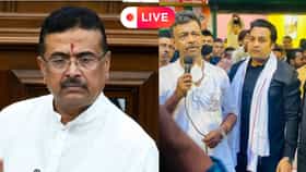 Live: আজ বিধানসভায় 4টি বিল পেশ, গ্রেফতার ববি ঘনিষ্ঠ প্রাক্তন কাউন্সিলর