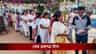 NEET-র পর এবার ফাঁস হয়ে গেল TET পরীক্ষার প্রশ্নপত্রও! বাতিল পরীক্ষা
