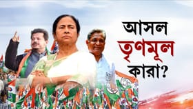 ৬০ বিক্ষুব্ধ বিধায়কের সই নিয়ে বিধানসভায় ঋতব্রত! আজই ভাঙন মমতার TMC-র?